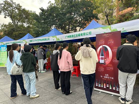 微信图片_20251124153652_137_73