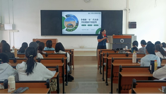 食品科学学院党委书记倪…