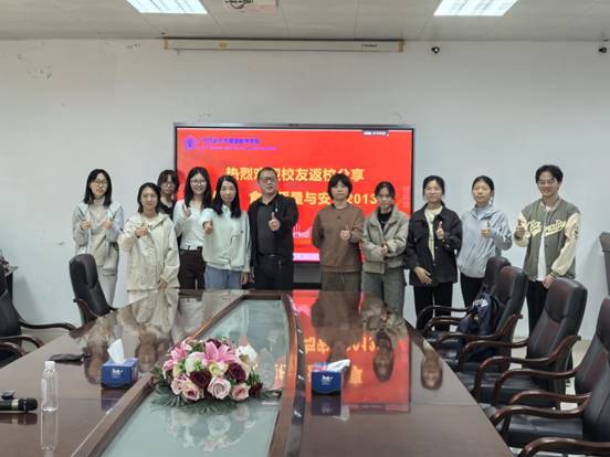 薪火相传话成长，榜样领…