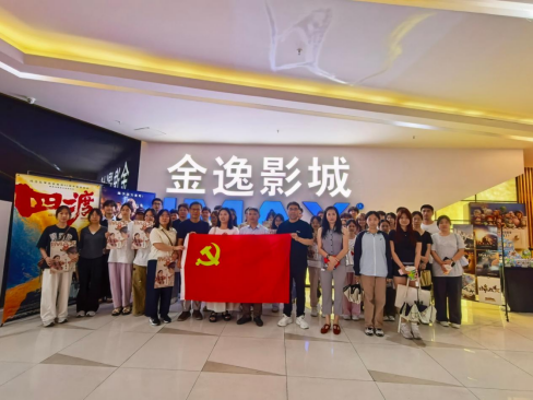 食品科学学院组织师生观…