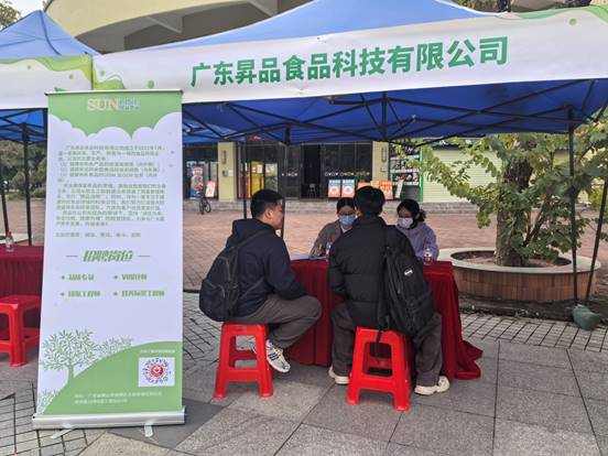 微信图片_20251125102043_70_32