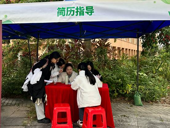 微信图片_20251124153657_138_73