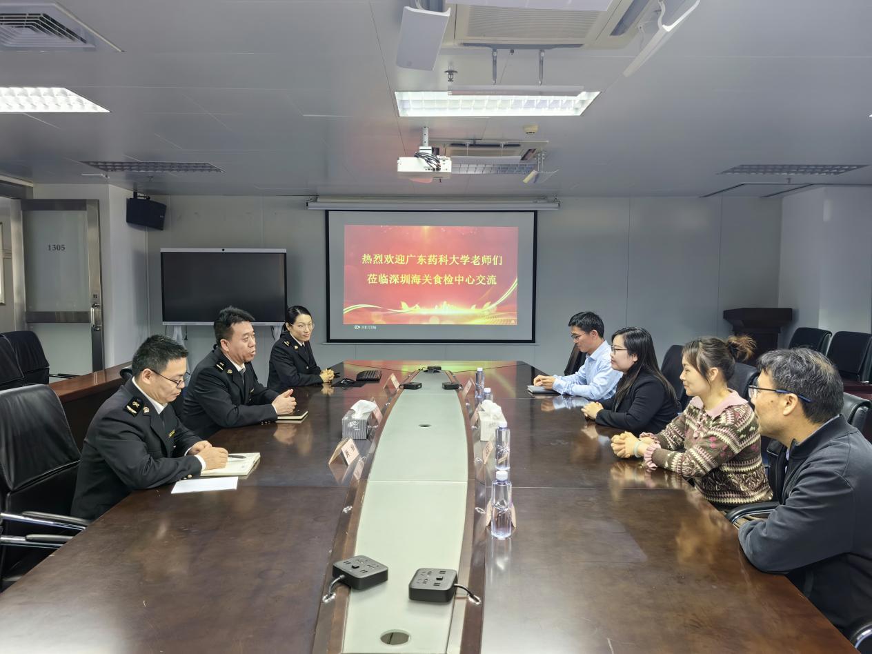 微信图片_2025-12-17_125615_807