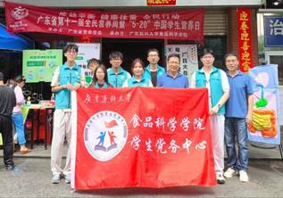 IMG_20250518_103945(1)