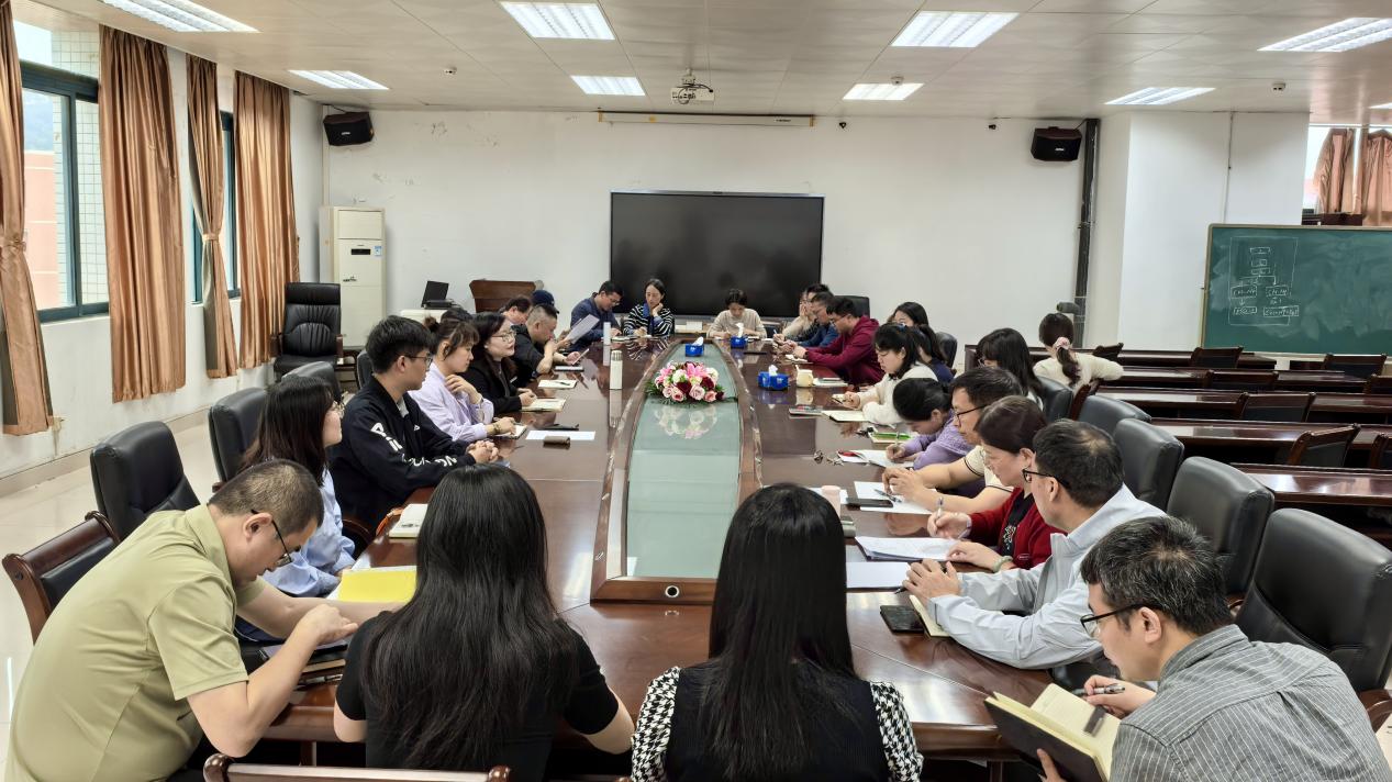  食品科学学院召开2026…