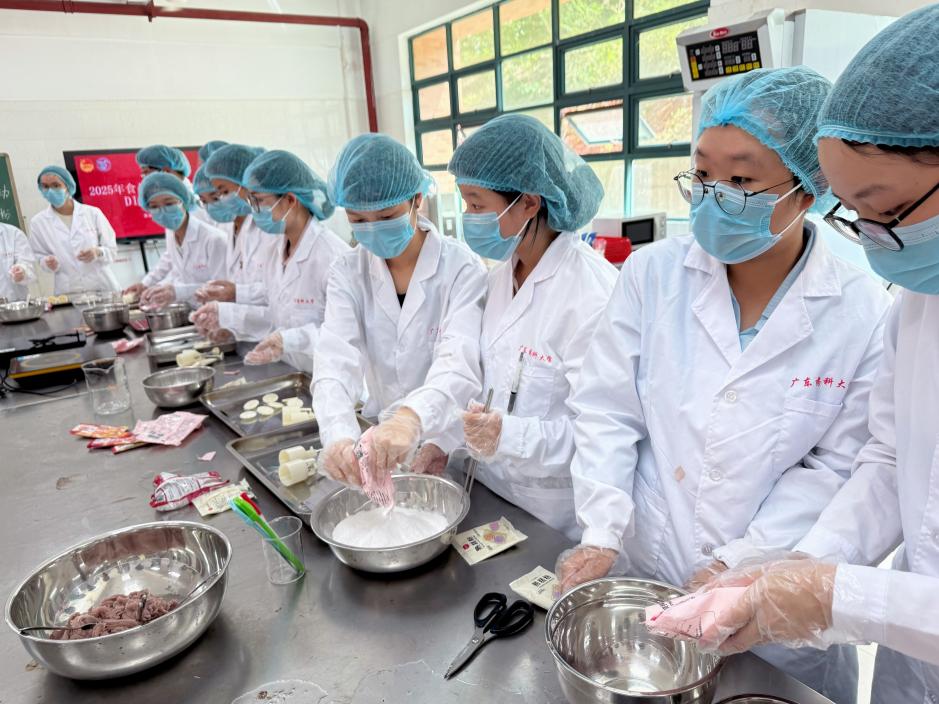 微信图片_20250930094933_79_2