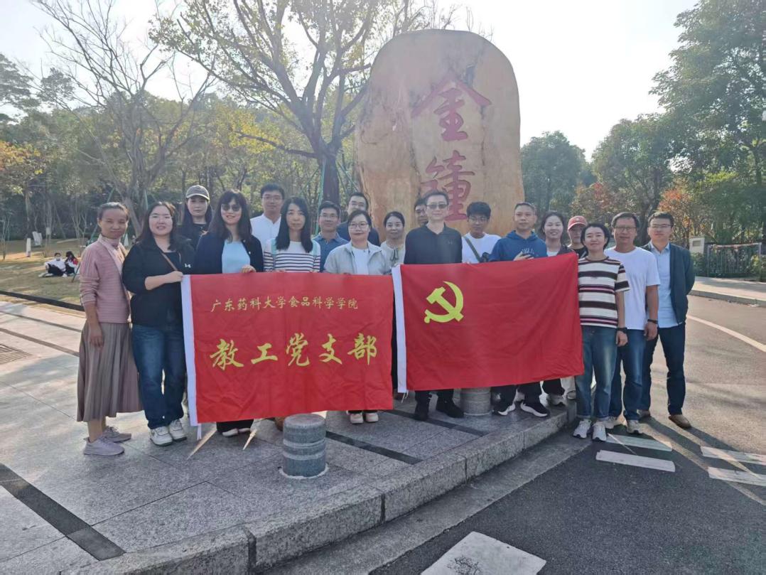 微信图片_20251214110358